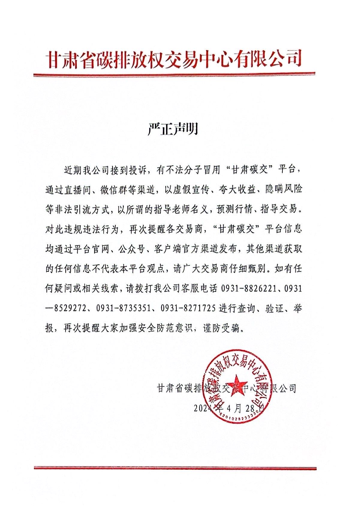 19ddea0d2f78174a262f397bd877103.jpg